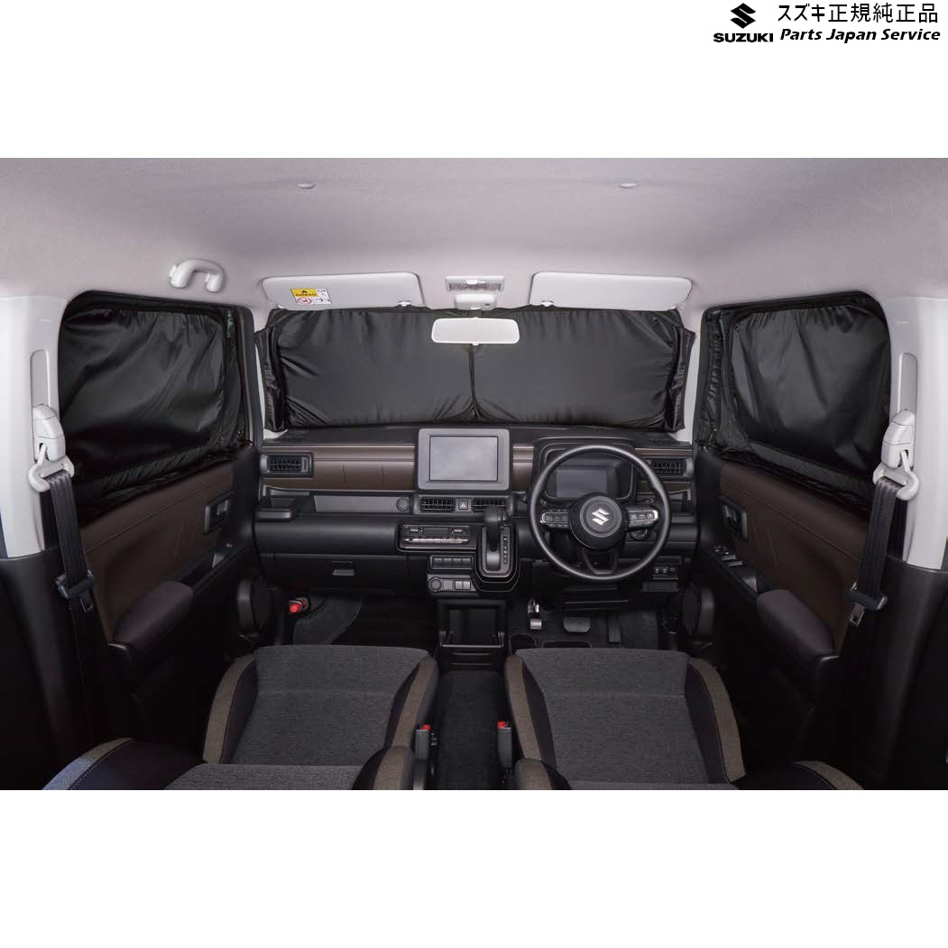 MND1S系クロスビー 92.フロントプライバシーシェード(メッシュ付) BAH2 9914D-76R00 XBEE SUZUKI 20,057円