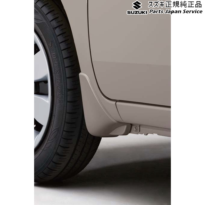 純正 スズキ SUZUKI MH85S系ワゴンR 114.マッドフラップセット WAGONR SUZUKI