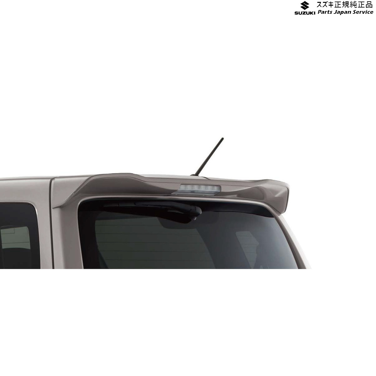純正 スズキ SUZUKI MH85S系ワゴンR 30.ルーフエンドスポイラー WAGONR SUZUKI|パーツジャパンサービス店