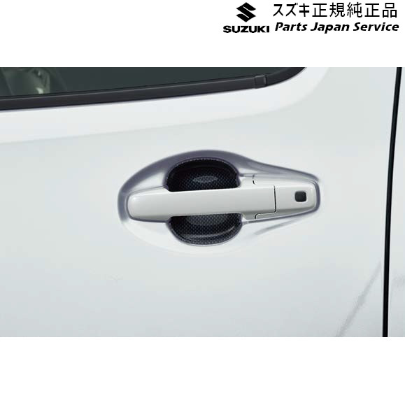 純正 スズキ SUZUKI MH85S系ワゴンR 05.ドアハンドルエスカッション AC1L 99126-63R01 WAGONR SUZUKI|パーツジャパンサービス店