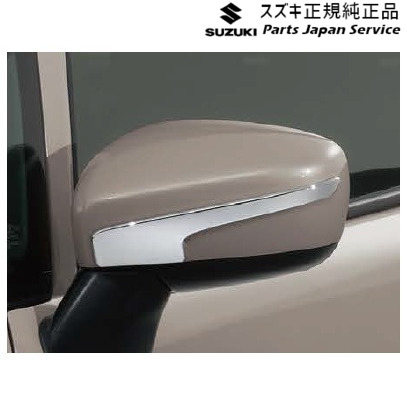 純正 スズキ SUZUKI MH85S系ワゴンR 21.ドアミラーガーニッシュ AC66 9912E-83S00-0PG WAGONR SUZUKI
