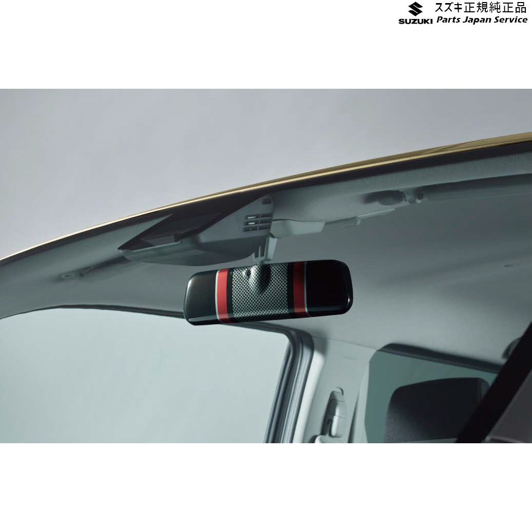 楽天市場】SUZUKI スズキ 純正 ルームミラーカバー ハンサムリラックス