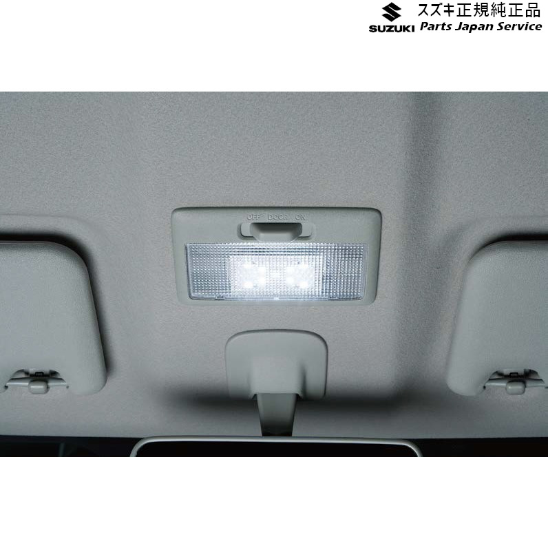 けいページ 楽天市場】純正 スズキ SUZUKI MH55S系ワゴンR 71.ルームランプバルブ