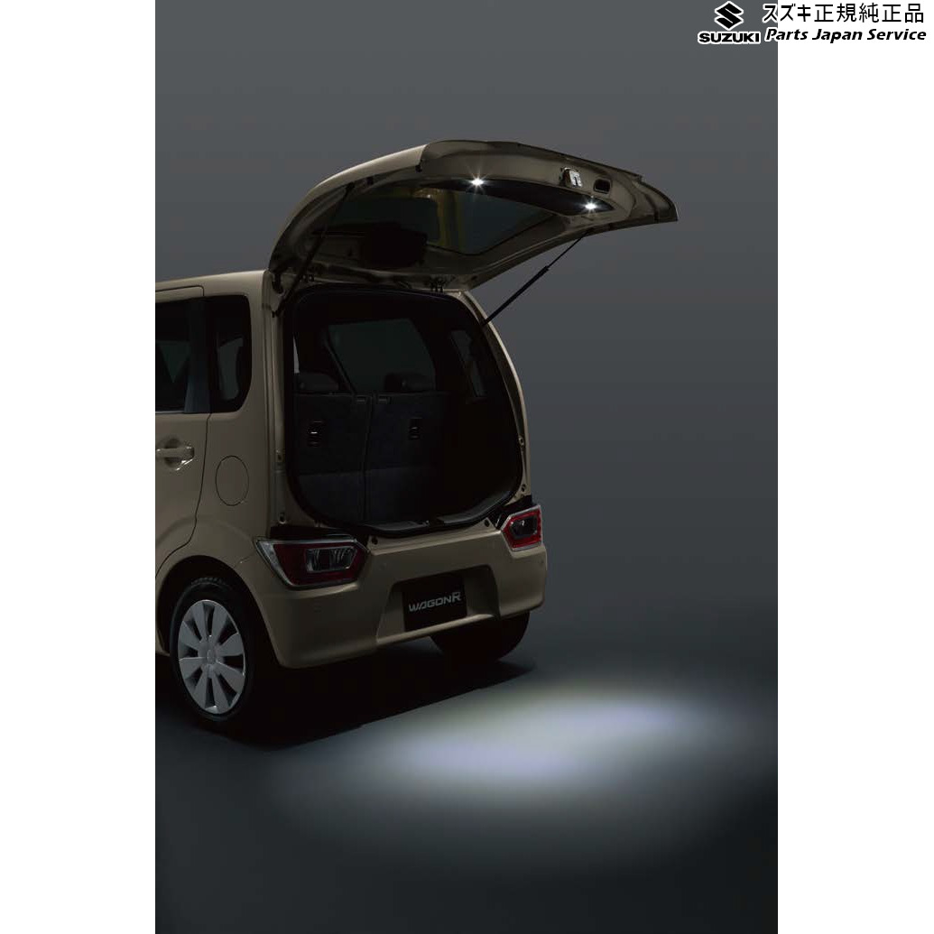 純正 スズキ SUZUKI MH85S系ワゴンR 66.バックドアルームランプ DA04 9921C-63R00 WAGONR SUZUKI｜パーツジャパンサービス店