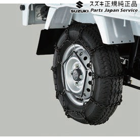 純正 スズキ SUZUKI DA16T系キャリィ 36.タイヤチェーン E9DK 43390-82M00 CARRY SUZUKI