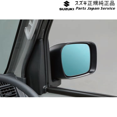 純正 スズキ SUZUKI DA16T系キャリィ 50.ハイドロフィリックドアミラー AAB1 99000-99029-EB1 CARRY SUZUKI