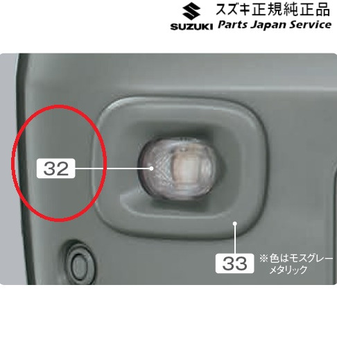 純正 スズキ SUZUKI DA16T系キャリィ 32.LEDフォグランプセット CARRY SUZUKI