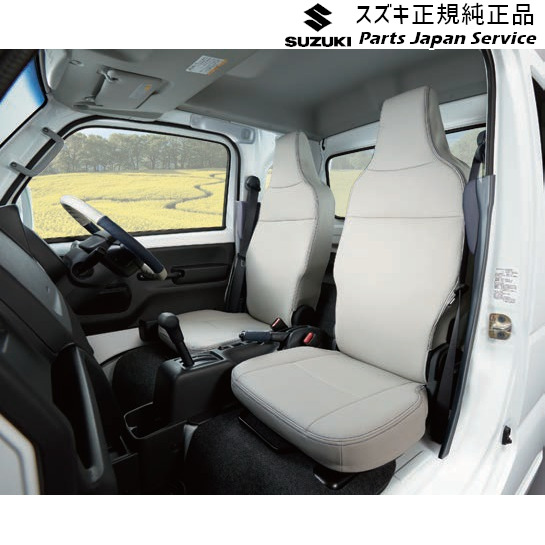 純正 スズキ SUZUKI DA16T系キャリィ 73.革調シートカバー BB9K 99181-82M20 CARRY SUZUKI