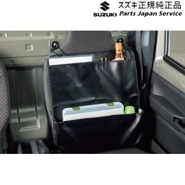 純正 スズキ SUZUKI DA16T系キャリィ 68.助手席ポケット CARRY SUZUKI