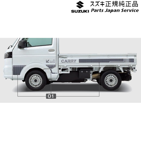 純正 スズキ SUZUKI DA16T系キャリィ 01.サイドデカール AC6M 99230-62T00 CARRY SUZUKI