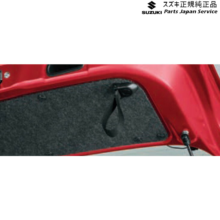 純正 スズキ SUZUKI HA37S系アルト 41 バックドアインナーハンドル BB0A 99154-67T00 ALTO