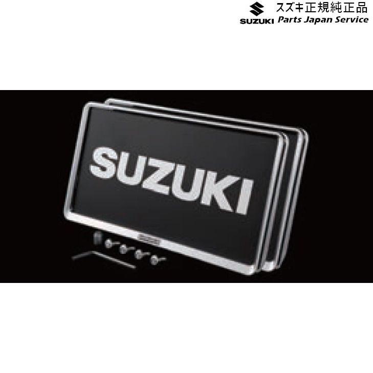 純正 スズキ SUZUKI HA37S系アルト 75 ナンバープレートリム&ナンバープレートロックボルトセット ABT1 9911D-63R10 ALTO 5,715円