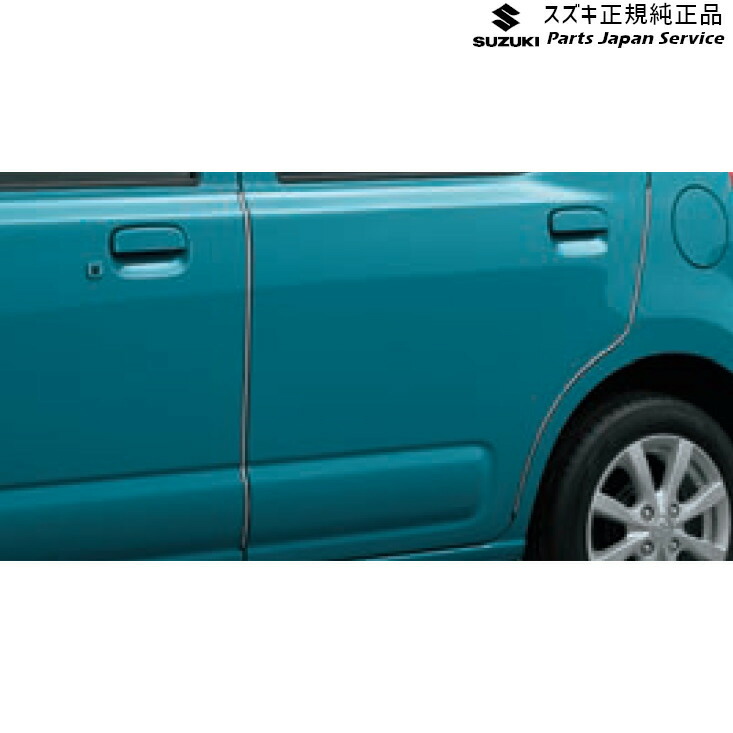 純正 スズキ SUZUKI HA37S系アルト 81 ドアエッジモール AC5W 99125-67T00 ALTO
