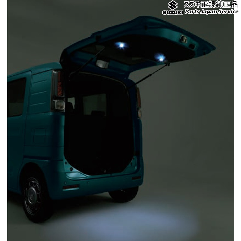 純正 スズキ SUZUKI MK33V系スペーシアベース 116. バックドアルームランプ DAKD 9921C-56U00 SPACIA_BASE