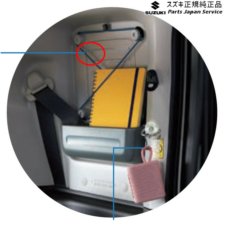 楽天市場】純正 スズキ SUZUKI MK33V系スペーシアベース 7. USB