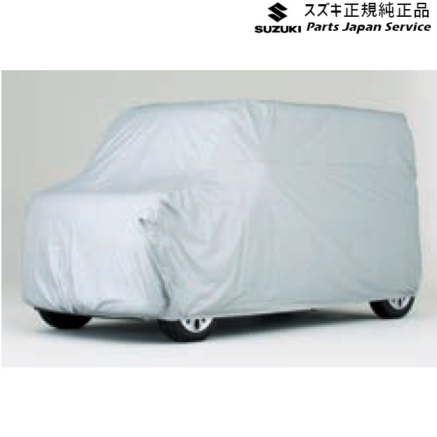 純正 スズキ SUZUKI MK33V系スペーシアベース 145. ボディカバー ABB6 99242-79R10 SPACIA_BASE