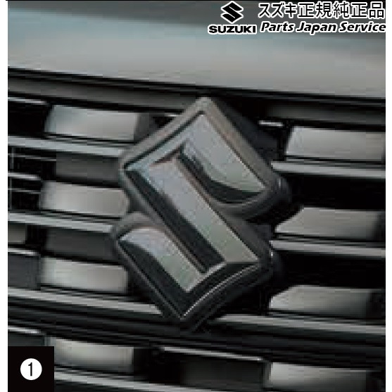 【楽天市場】純正 スズキ SUZUKI MK33V系スペーシアベース 30. エンブレム(ブラック) AC9A 99239-79R40-QMY ...