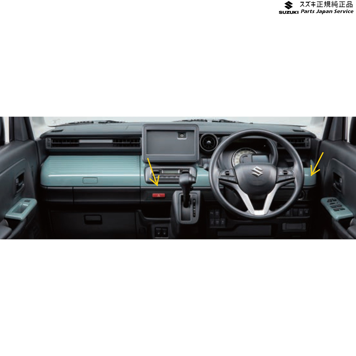 スズキ スペーシア 純正 インパネ周りセット☆アイボリー/新車外し品☆ okamoto-p_9914n-79r00