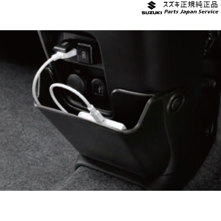 楽天市場】純正 スズキ SUZUKI MK33V系スペーシアベース 7. USB