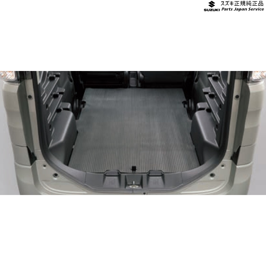 純正 スズキ SUZUKI MK33V系スペーシアベース 98. ラゲッジマット(合成ゴムタイプ) BB3K 99150-56U00 SPACIA_BASE