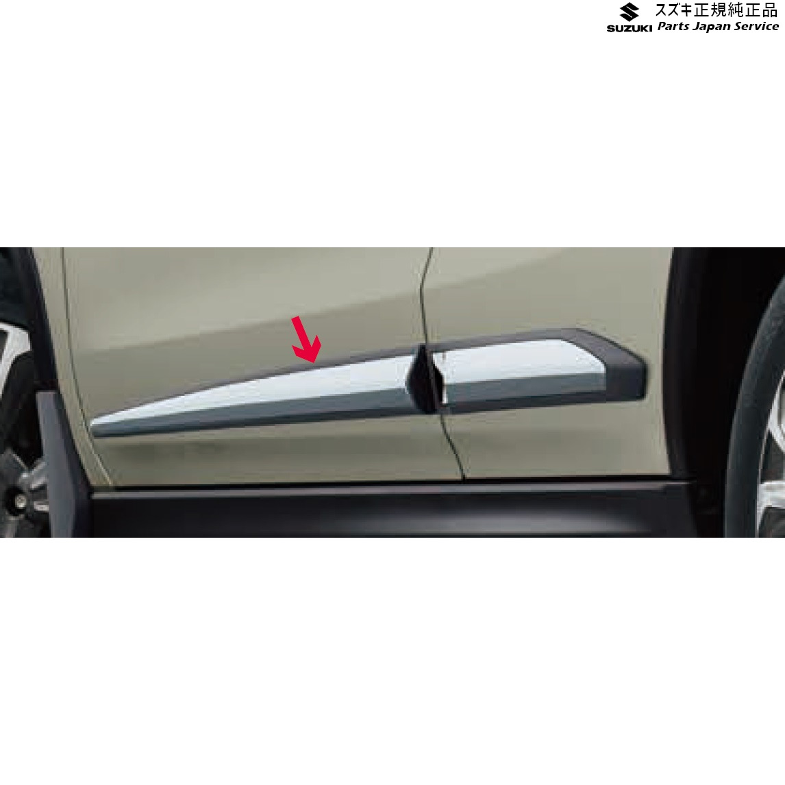 純正 スズキ SUZUKI YEA1S系エスクード 10.サイドボディモール(クロームメッキ) AAL5 99000-990SE-290 ESCUDO
