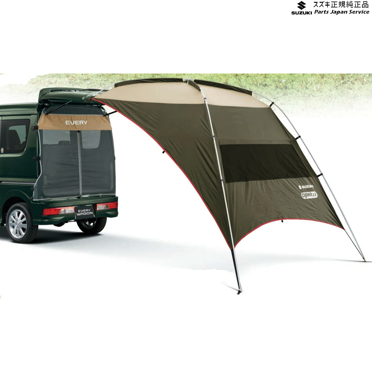 純正 スズキ SUZUKI DA17V系エブリイ 01 カータープ ABKU 99243-77R01 EVERY