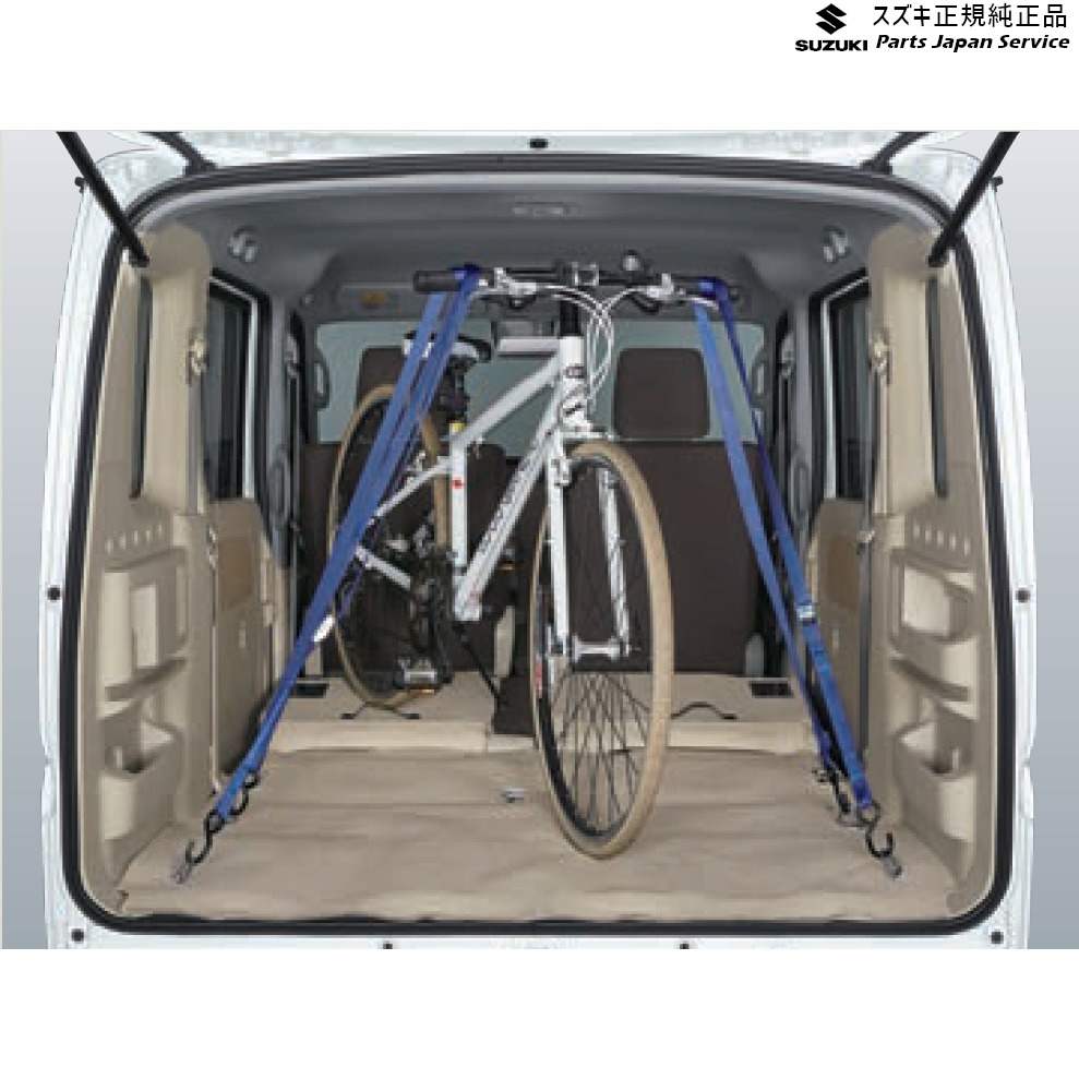 純正 スズキ SUZUKI DA17V系エブリイ 30 ラッシングベルト B9C2 2本セット 99000-99096-51R EVERY｜パーツジャパンサービス店