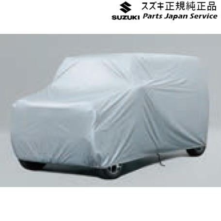 純正 スズキ SUZUKI MR52S系ハスラー 125 ボディカバー ABUK 99242-59S00 HUSTLER