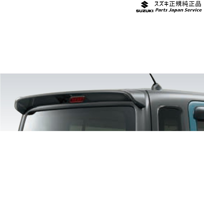 楽天市場】【スズキ純正】 ルーフエンドスポイラー ☆ハスラー MR52S