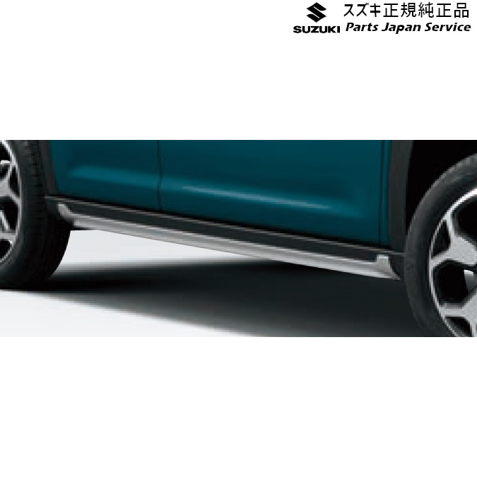 純正 スズキ SUZUKI MR52S系ハスラー 25 サイドアンダーガーニッシュ ABUL 9912D-59S00 HUSTLER