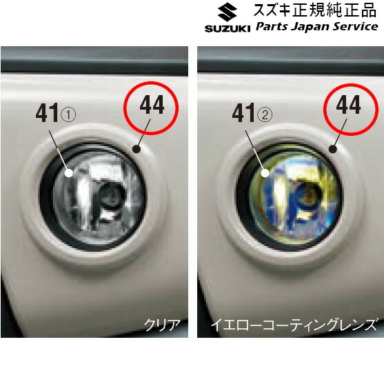 cls　5セット ゴメクサス】Z1A ベイトリールクラッチ アルミ製 21アンタレス