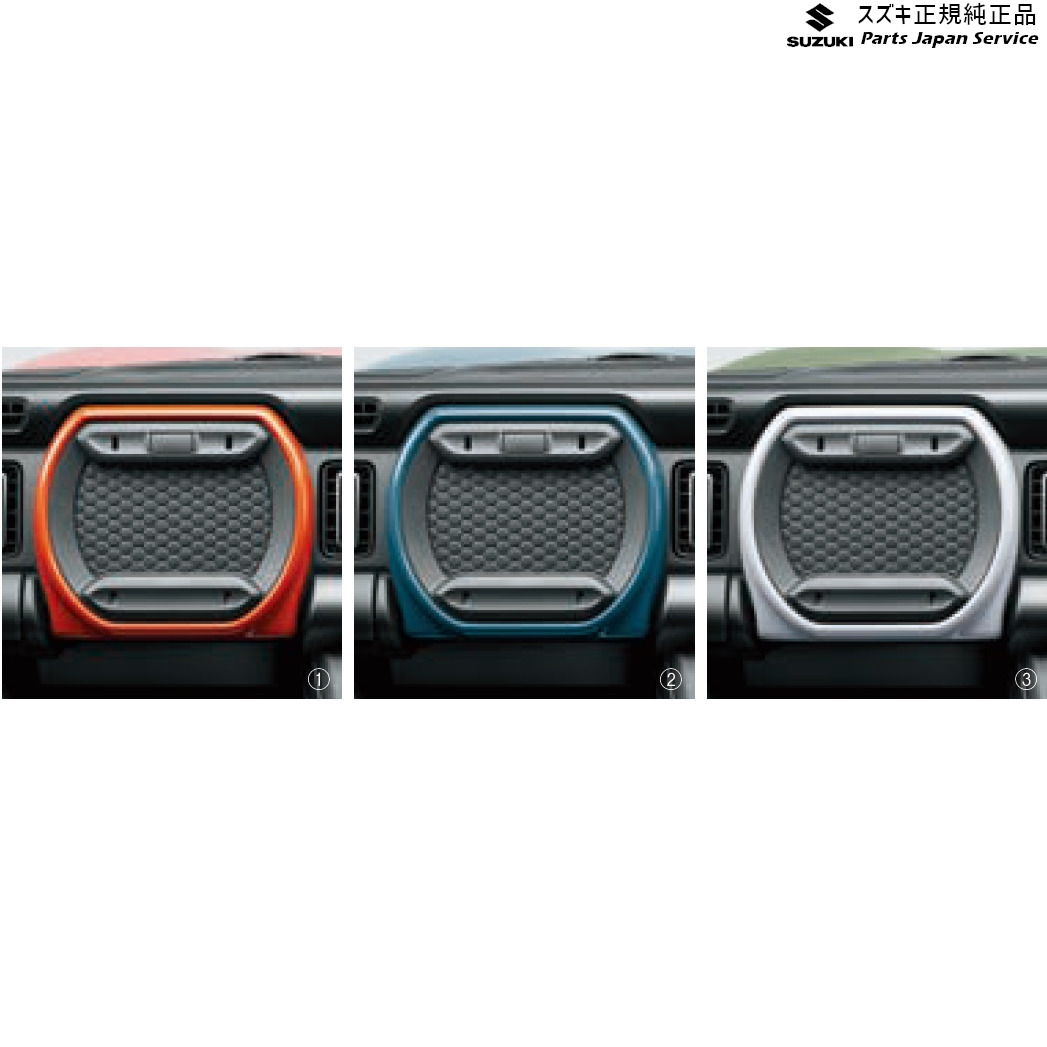 楽天市場】SUZUKI スズキ 純正 インパネガーニッシュ 各色 左側