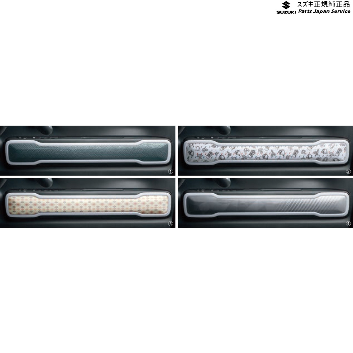 楽天市場】純正 スズキ SUZUKI MR52S系ハスラー 64.ドアトリム