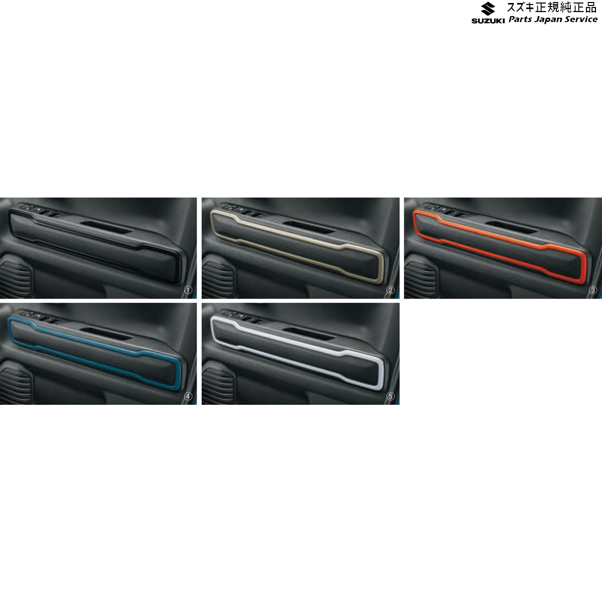 楽天市場】純正 スズキ SUZUKI MR52S系ハスラー 64.ドアトリム