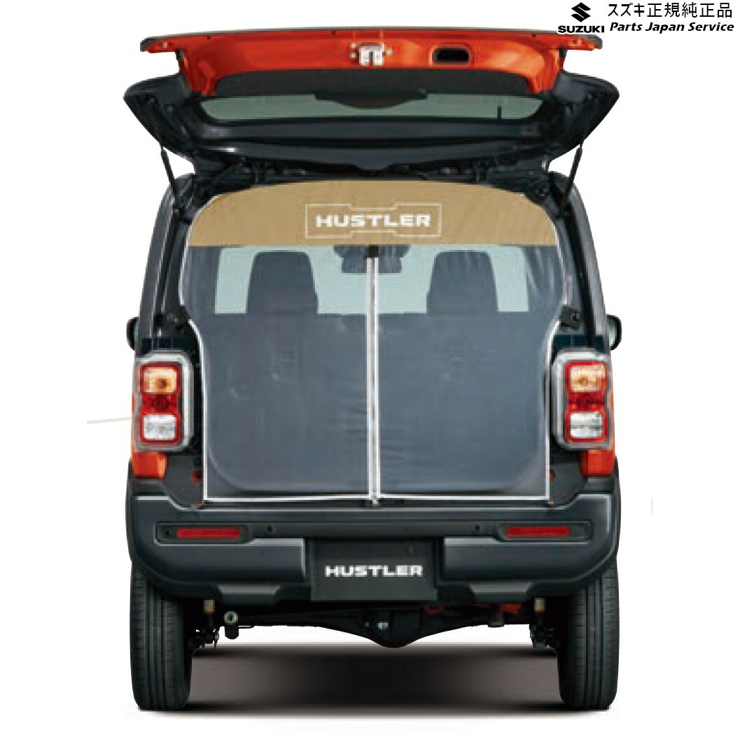 楽天市場】純正 スズキ SUZUKI MR52S系ハスラー 98 ラゲッジボード