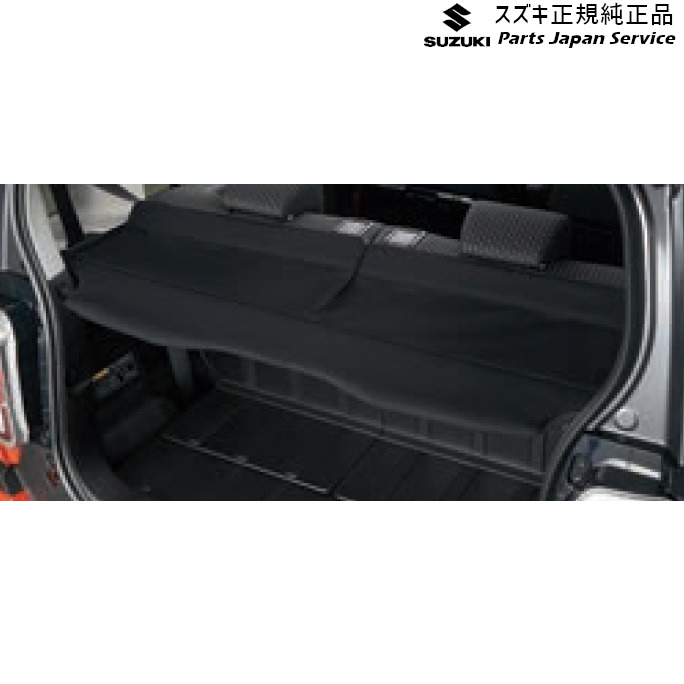 楽天市場】純正 スズキ SUZUKI MR52S 系ハスラー 98 ラゲッジボード