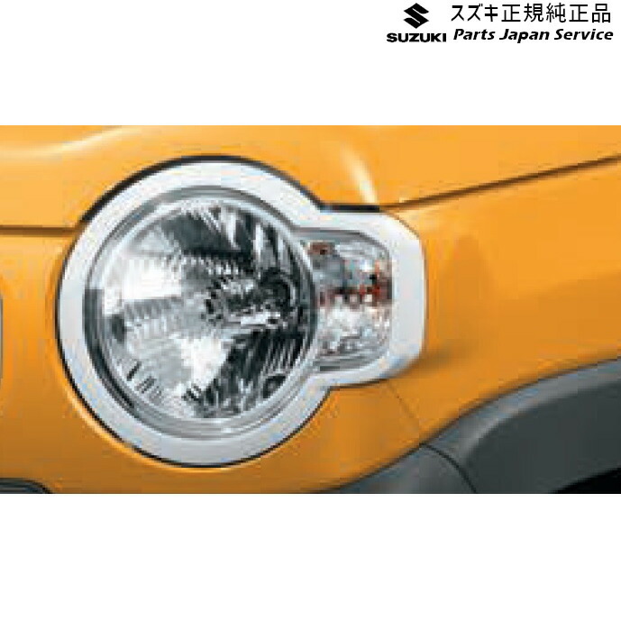 楽天市場】純正 スズキ SUZUKI MR52S系ハスラー 27 ヘッドランプリム