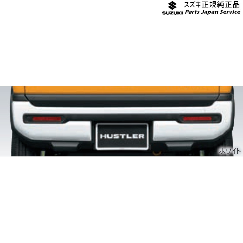 楽天市場】純正 スズキ SUZUKI MR52S系ハスラー 40.リヤバンパー
