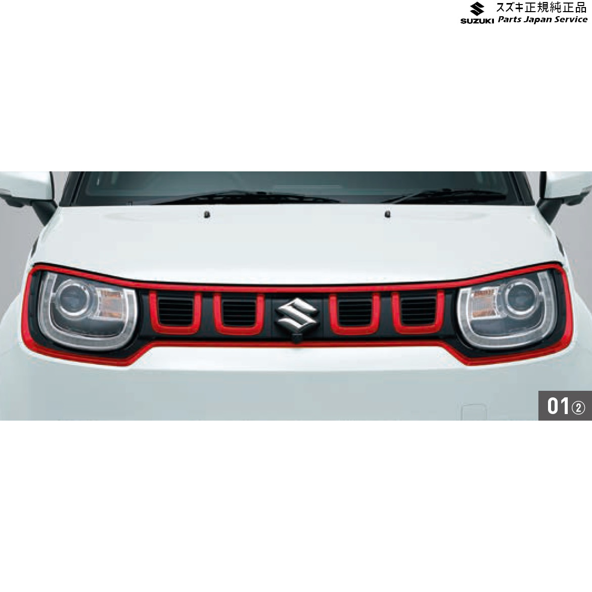 純正 スズキ SUZUKI FF21S系イグニス 01.フロントグリル IGNIS