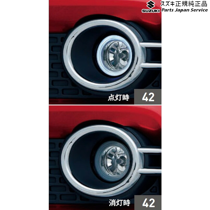 純正 スズキ SUZUKI FF21S系イグニス 42.リングイルミ付ハロゲンフォグランプ D9XU 99000-990W9-L10 IGNIS