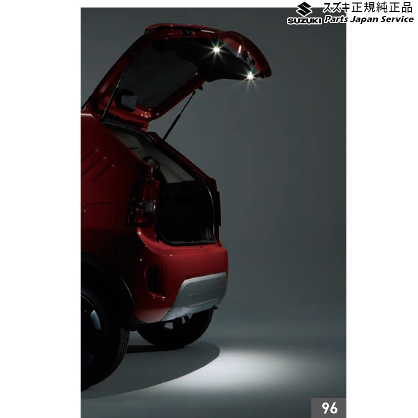 純正 スズキ SUZUKI FF21S系イグニス 96. バックドアルームランプ DA8F 9921C-62R00 IGNIS|パーツジャパンサービス店
