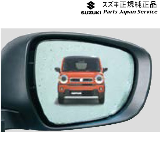 純正 スズキ SUZUKI FF21S系イグニス 133.ハイドロフィリックドアミラー AAVC ヒーテッドドアミラー付車用 99000-99029-GB1 IGNIS