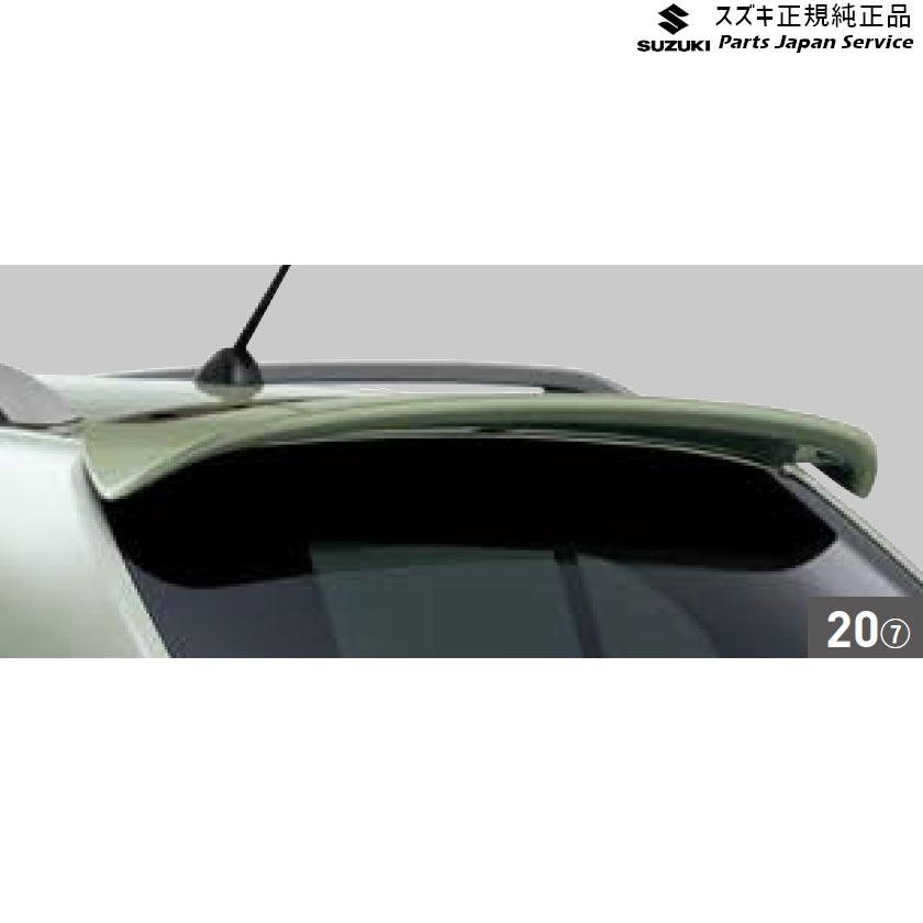 純正 スズキ SUZUKI FF21S系イグニス 20.ルーフエンドスポイラー IGNIS