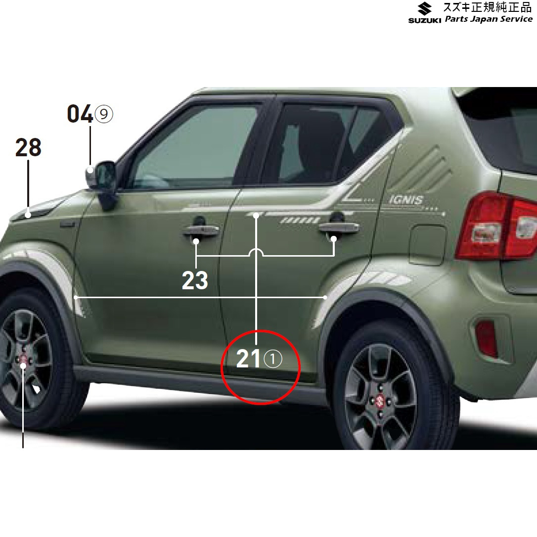 純正 スズキ SUZUKI FF21S系イグニス 21.デカールセット IGNIS|パーツジャパンサービス店