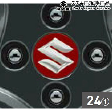 純正 スズキ SUZUKI FF21S系イグニス 24.アルミホイールセンターキャップ IGNIS