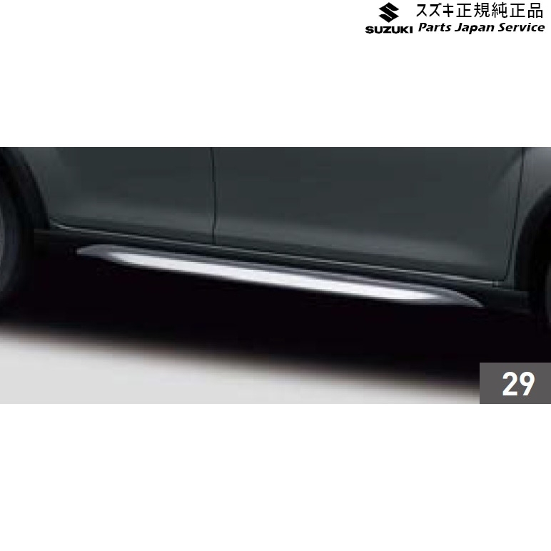 純正 スズキ SUZUKI FF21S系イグニス 29.サイドプレート ABTS 9912D-73S00 IGNIS