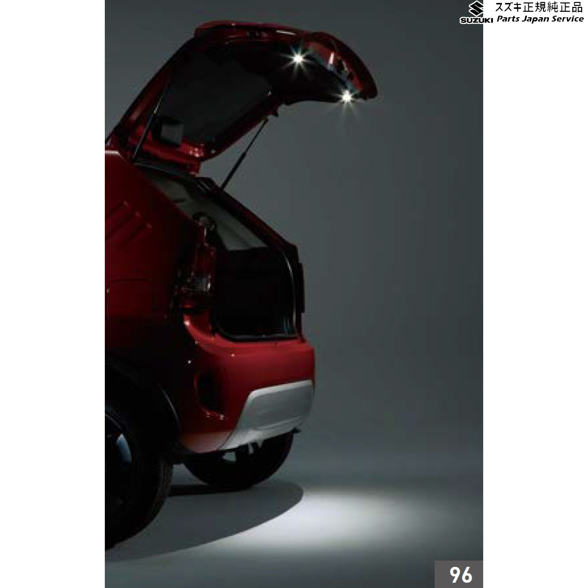 純正 スズキ SUZUKI FF21S系イグニス 96. バックドアルームランプ DA8F 9921C-62R00 IGNIS