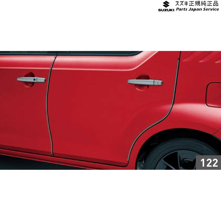 国内外の人気 Ff21s系イグニス Suzuki Ignis 990g9 226 un 122 ドアエッジモール Csz Ignis12 g9226 Gomez Cr
