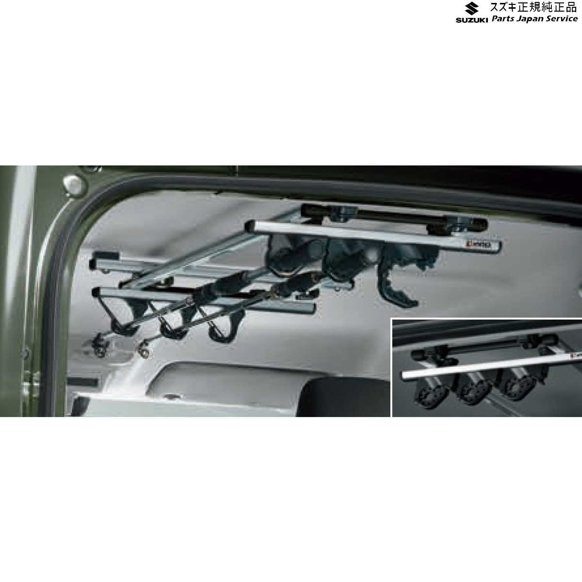楽天市場】（JB64W） ジムニー/ロッドホルダー : トランポプロ