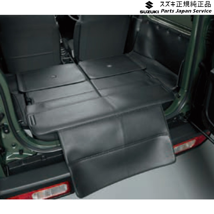 純正 スズキ SUZUKI JB64W系ジムニー 76 ラゲッジマット(フルカバー) BB1S 99150-77R42 JIMNY